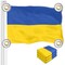 G128 3 Pack: Ukraine Ukrainian Flag | 3x5 Ft | LiteWeave Pro Series Printed 150D Polyester, 4 Corner Brass Grommets | Country Flag, Vibrant Colors, More Durable Than 100D 75D Polyester